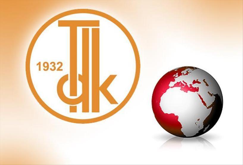 2025te en çok bu kelimenin anlamını arattık TDK açıkladı: İşte Türkçe Sözlük 2025 arama verileri