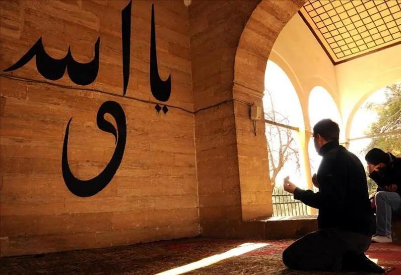 MİRAÇ KANDİLİ MESAJLARI RESİMLİ 2026 : En Anlamlı, Dini, Resimli, Miraç Kandili’nin Fazileti ve Paylaşabileceğiniz En Güzel Miraç Kandili Mesajları