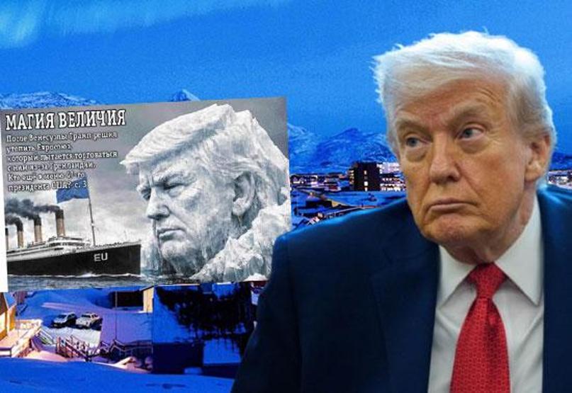 Grönlanda Dair Rus Basınında Çarpıcı Manşetler AB Gemisi Trump Buzdağına Çarpmak Üzere...