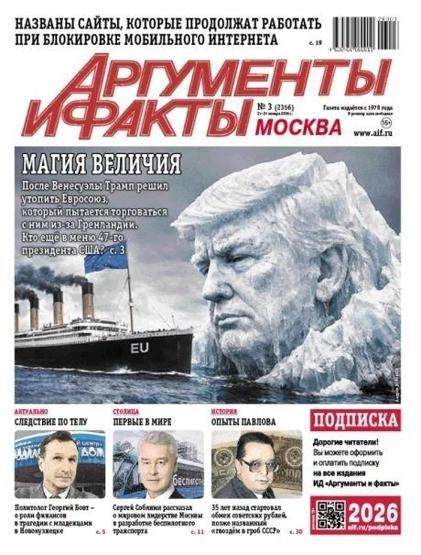 Grönlanda Dair Rus Basınında Çarpıcı Manşetler AB Gemisi Trump Buzdağına Çarpmak Üzere...