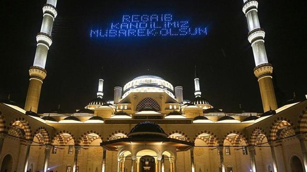 23 OCAK CUMA HUTBESİ KONUSU AÇIKLANDI: Bu Hafta Cuma Hutbesi Konusu Ne Diyanet Tam Hutbe Metni