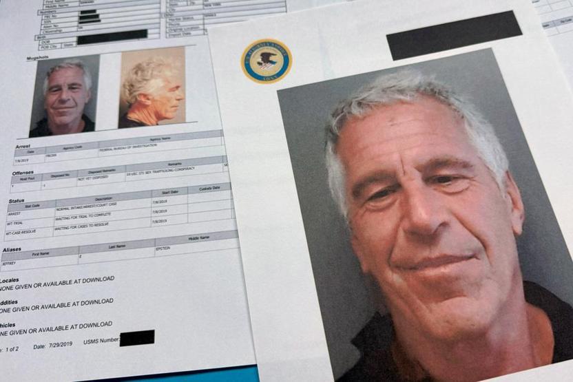 Epstein belgelerinde Rothschild detayı: 25 milyon dolarlık anlaşma ortaya çıktı