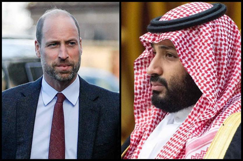 Londra’daki ‘Epstein’ depreminin yankıları Riyada kadar ulaştı İlk açıklama geldi... Prens William’dan Suudi Arabistan temasları: Kate Middleton neden yanında değil