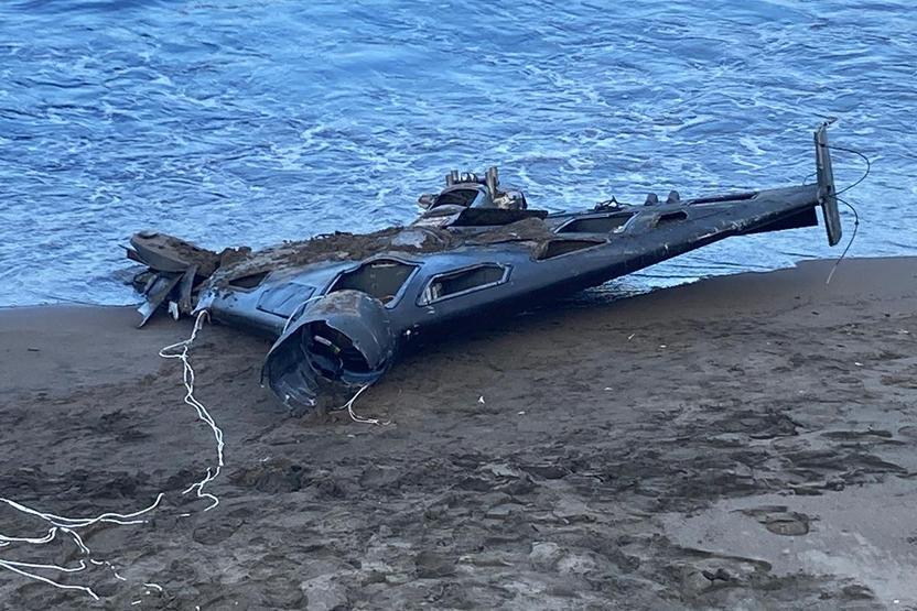 Sahilde İHA alarmı Ekipler seferber oldu, kriminal incelemeye alındı