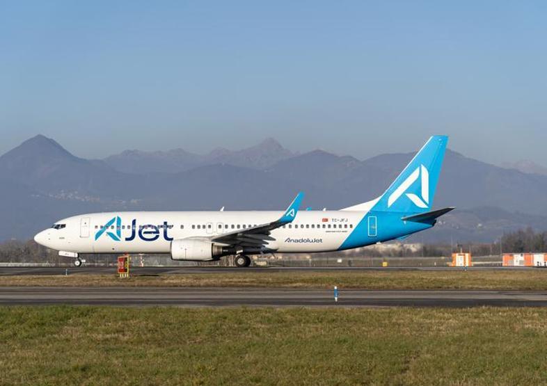 THY-AJET-PEGASUS SEFER İPTALİ 1 MART 2026: Hangi Seferler İptal Edildi THY, Pegasus, AJet Uçak Seferleri İptal Mi İşte İptal Edilen Uçak Seferleri...