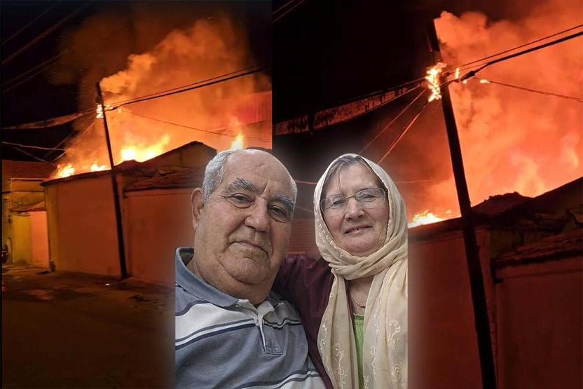 Altınları alıp evi benzinle yakmışlar: Yaşlı çiftin ölümünde oğul, gelin ve torun dahil 6 gözaltı