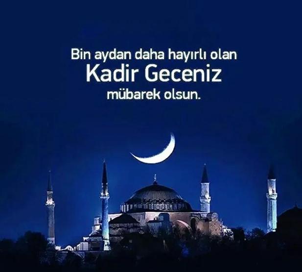 KADİR GECESİ MESAJLARI 2026: Aileye, Eşe, Sevgiliye ve Arkadaşlara Gönderilecek Dualı, Sureli, Hadisli, En Güzel, Anlamlı, Duygusal ve Resimli Kadir Gecesi Mesajları ve Kandil Sözleri