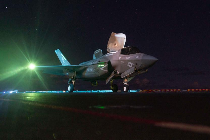 USS Tripoli Orta Doğuda: 3 bin 500 denizci ve piyade ile konuşlandı