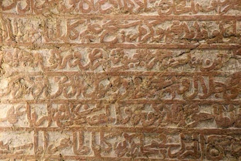 Dünyada bir tek Amasyada var 600 yıllık sır