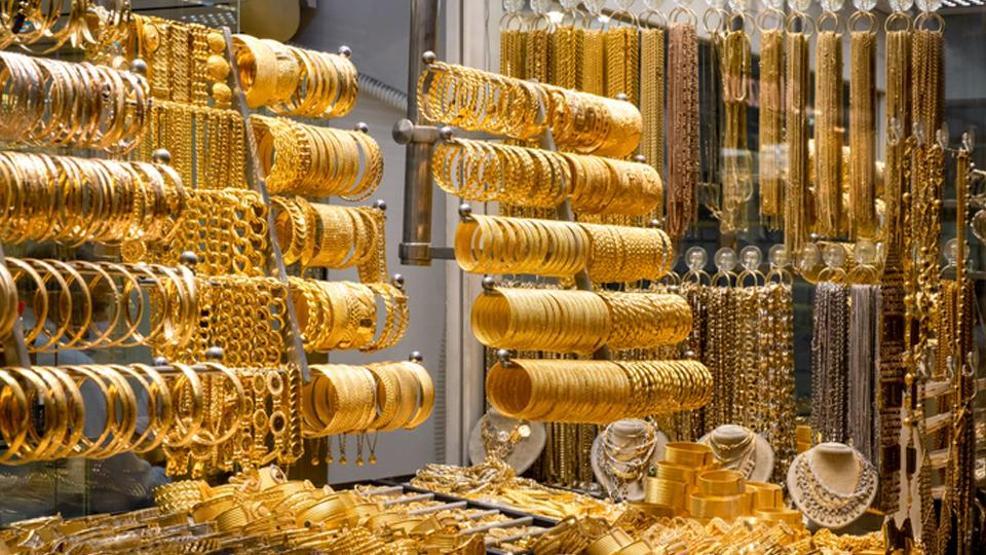 Altında dengeler değişti: Dev bankalardan kritik sinyal…