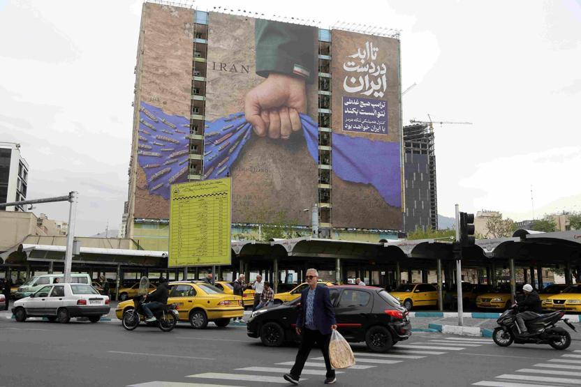 Gözler bir kez daha kilit noktada Tahrandan afiş ile Hürmüz mesajı: Sonsuza dek İran’ın elinde...