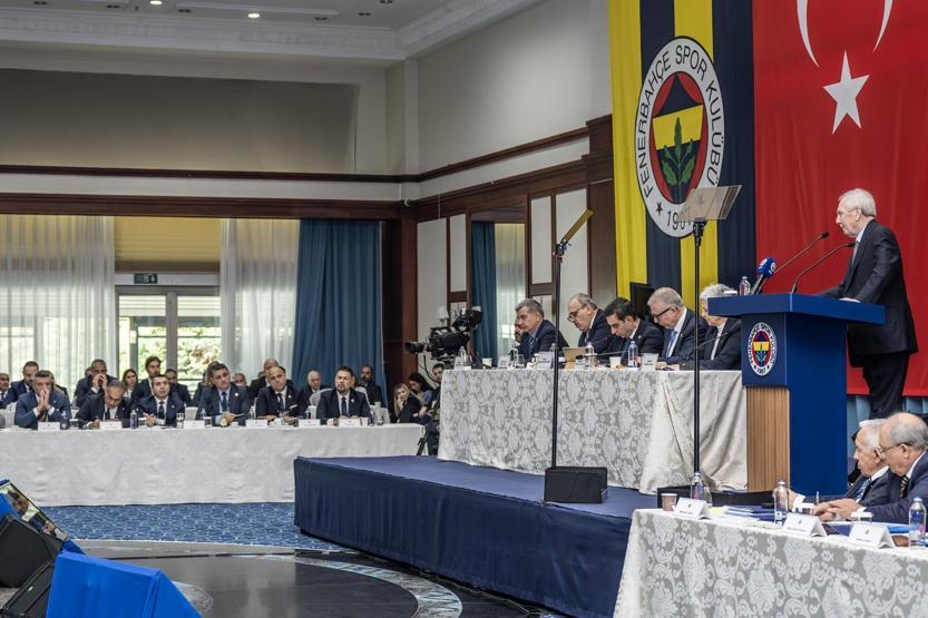 Fenerbahçede Aziz Yıldırımdan transferlere tepki: Bu Sidiki Cherifi kim aldı ya