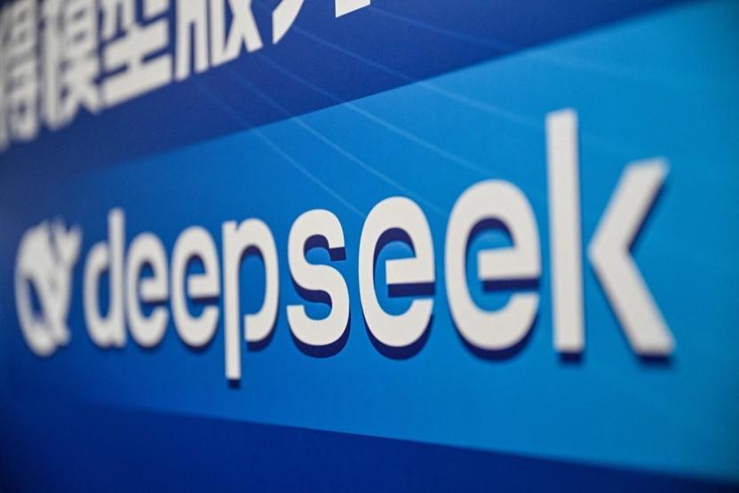 Geçtiğimiz yıl teknoloji dünyasında fırtınalar estirmişti: DeepSeek yeniden sahnede Yeni modelini tanıttı…