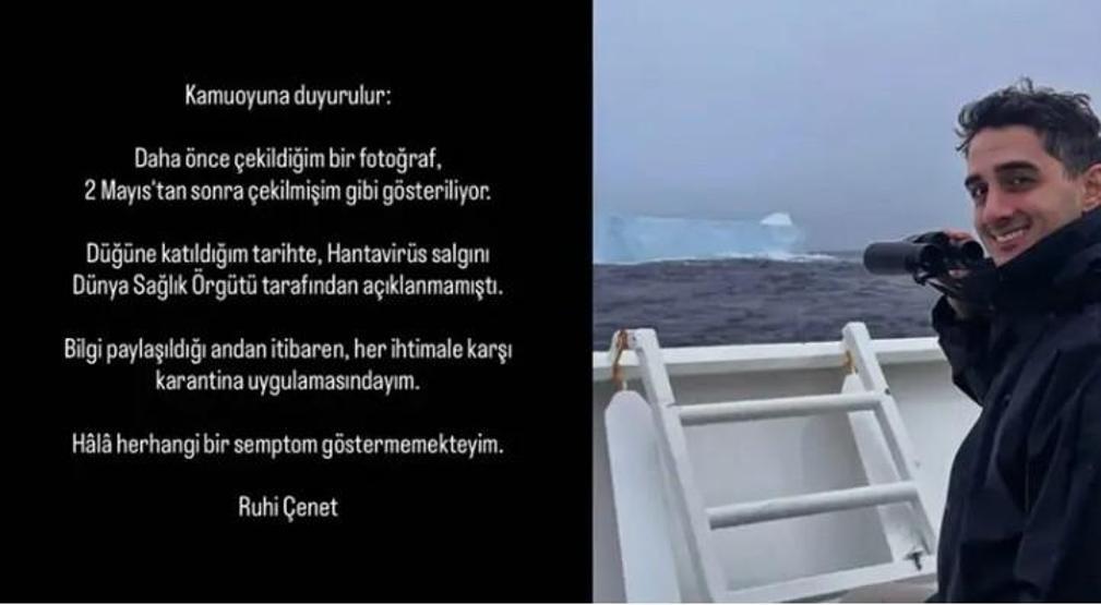 Ruhi Çenet’ten “Hantavirüs Testi Pozitif” İddialarına Açıklama