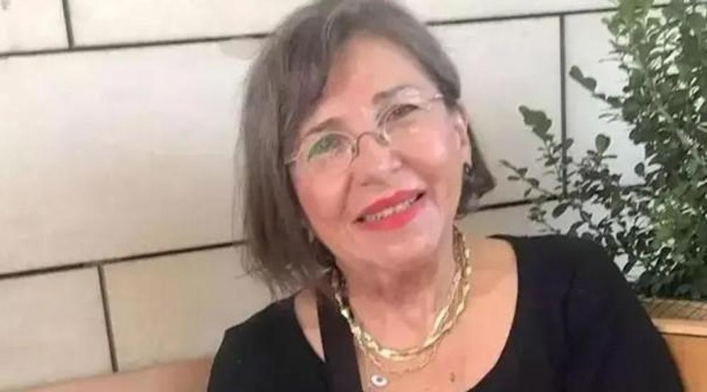 Gül Onat’tan Sağlık Açıklaması: “Dualarınızı Bekliyorum”