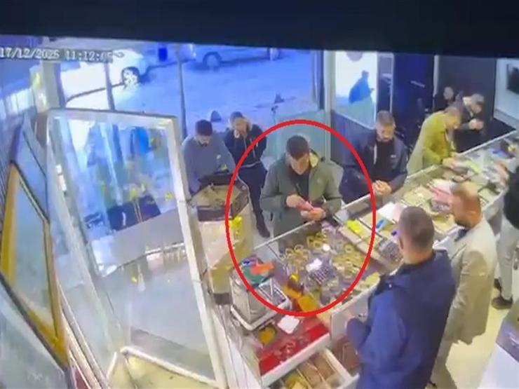 Komşu katili ve eşi için karar: Öldürdüğü kadının altınlarını kuyumcuda bozdurmuştu