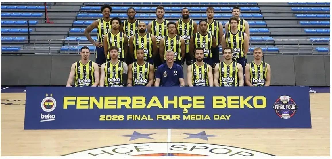 Olympiakos ile Fenerbahçe Beko maçı nereden ve nasıl izlenir Olympiakos ile Fenerbahçe Beko maçı hangi kanalda