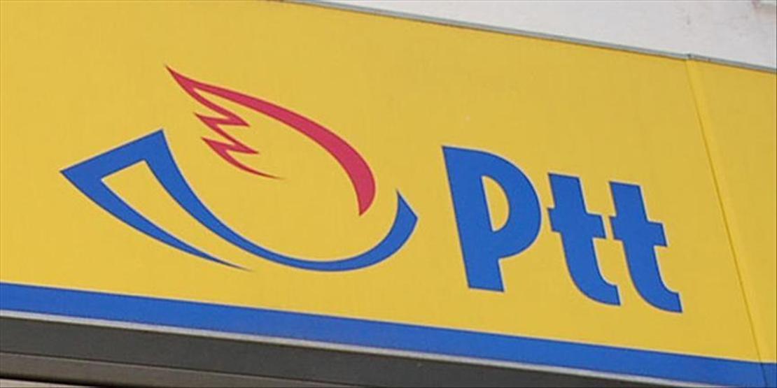 AREFE GÜNÜ PTT, POSTANE AÇIK MI Arefe günü PTT, postane çalışıyor mu