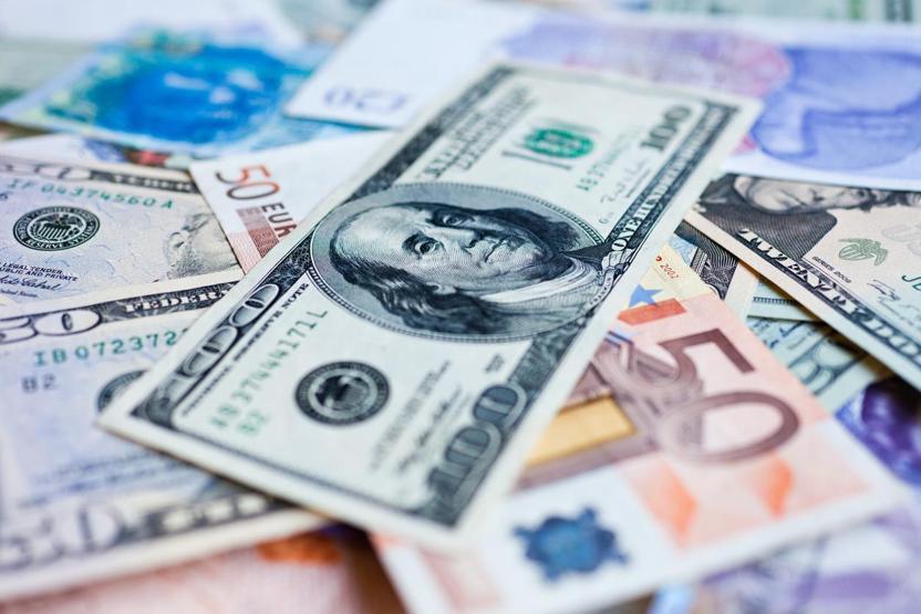 BANKALAR BUGÜN AÇIK MI 25 Mayıs’ta Bankalar Çalışıyor Mu 2026 Kurban Bayramı Banka Çalışma Saatleri...