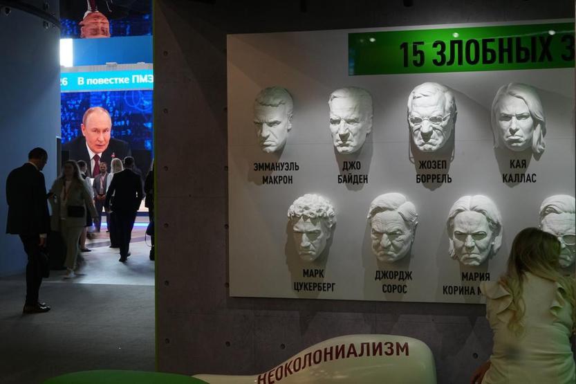Putin’in Davos’u ikiye bölündü: Savaş ya da barış Finans devlerinin yerini, silahlar aldı…