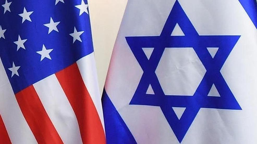 İstihbarat Krizi İddiası: Washington-Tel Aviv Hattında Gerilim