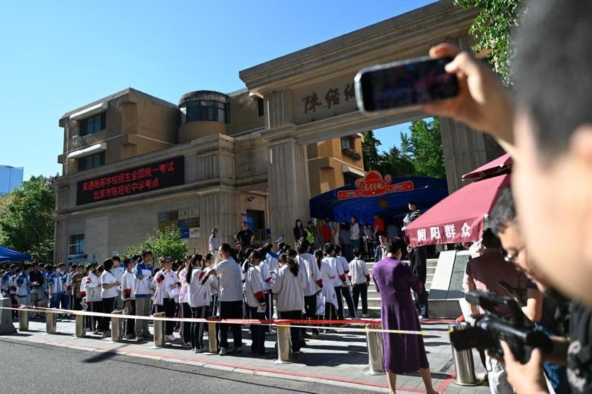 Çin’de yaklaşık 13 milyon genç için zorlu ‘gaokao’ maratonu başladı