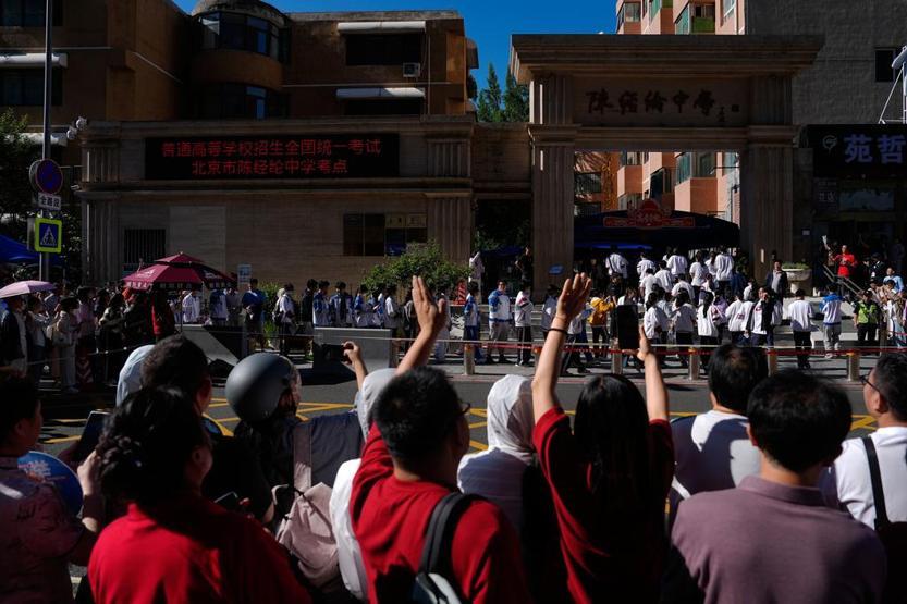 Çin’de yaklaşık 13 milyon genç için zorlu ‘gaokao’ maratonu başladı