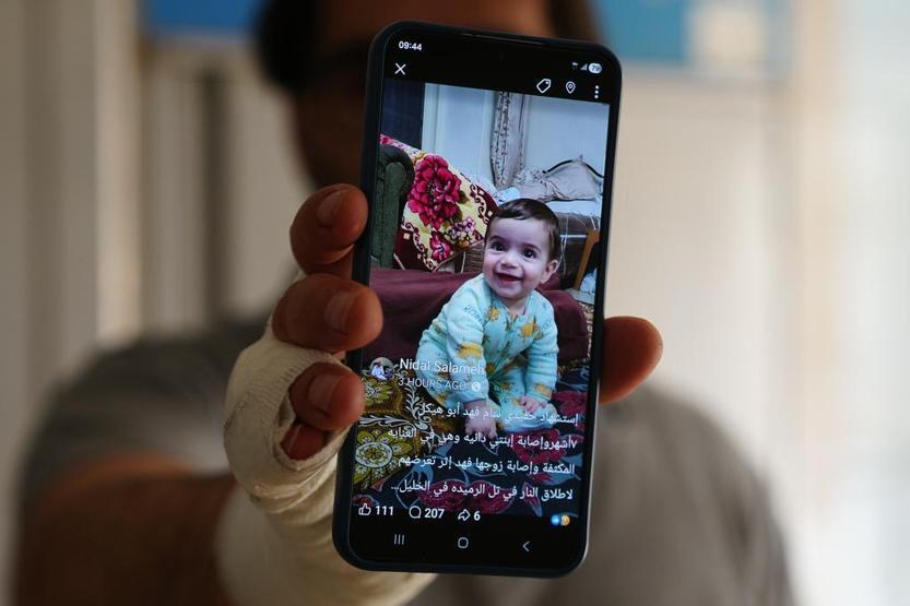 Henüz sadece 7 aylıktı: İsrail kundaktaki bebeği öldürdü