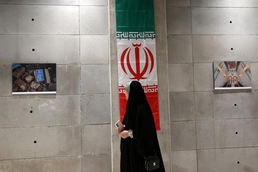 Tahran’da, ABD-İsrail saldırılarına ilişkin fotoğraf sergisi açıldı