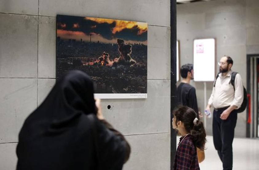 Tahran’da, ABD-İsrail saldırılarına ilişkin fotoğraf sergisi açıldı