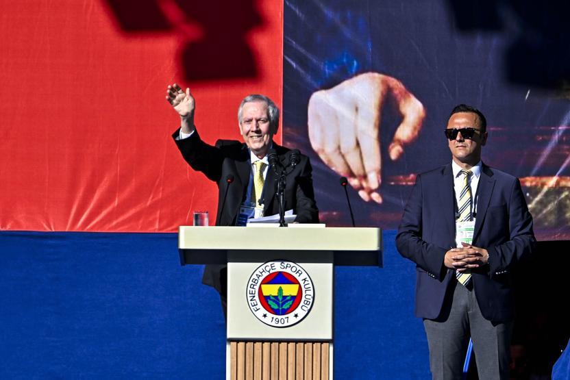 Samandırada yeniden Aziz Yıldırım dönemi Tesislerde sıkıyönetim...