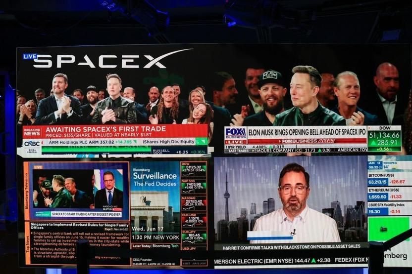 Elon Musk, SpaceXin halka arzı sonrası dünyanın ilk trilyoneri oldu