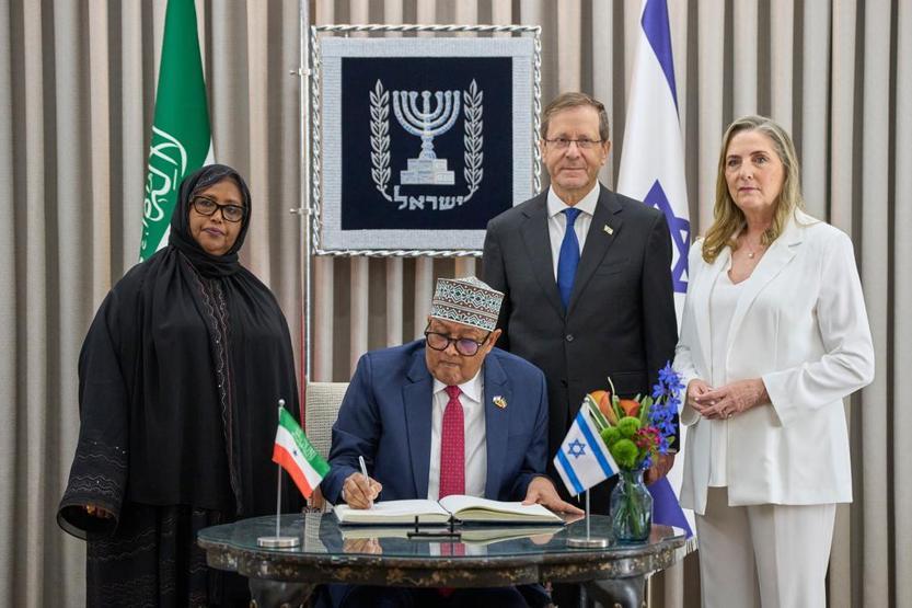 İsrail’den Somaliland itirafı: Yıllardır gizli iş birlikleri var