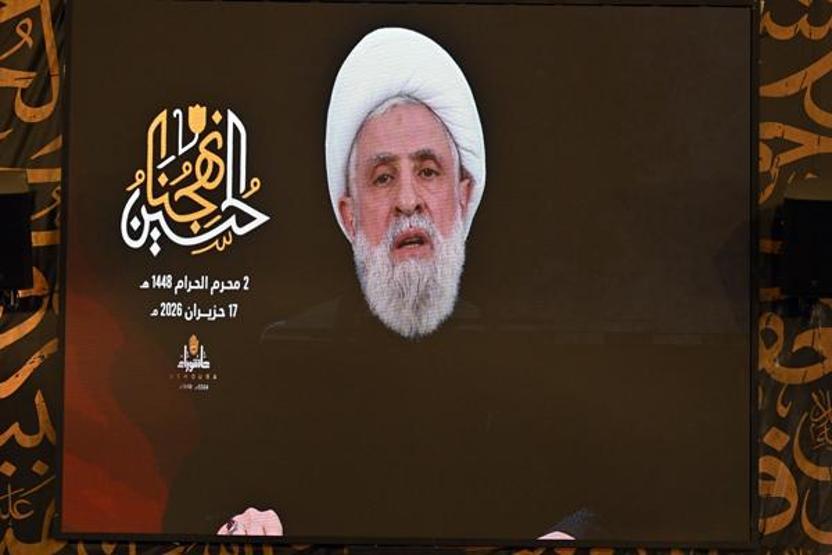 Hizbullah-İsrail savaşı sona mı eriyor Müzakere için 5 şart