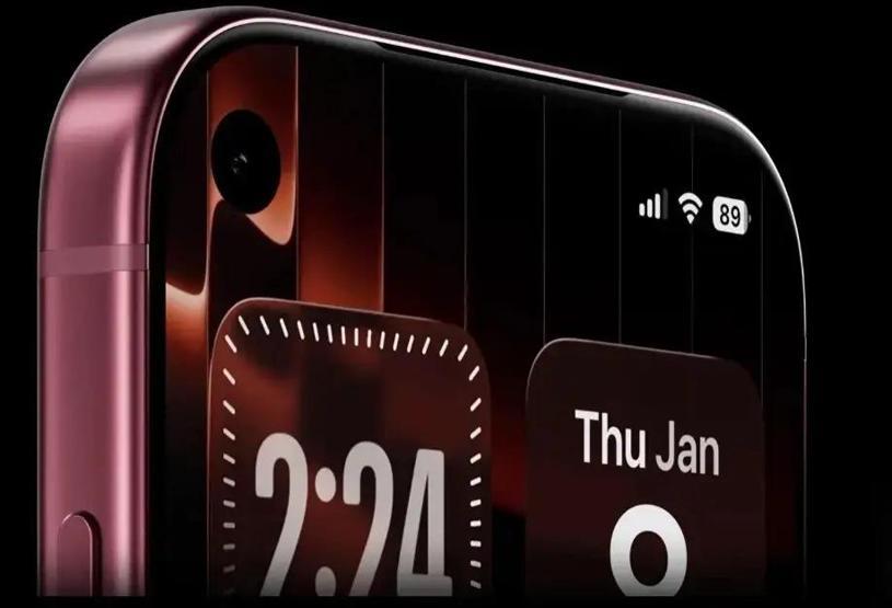 Apple iPhone 18 Serisi Ortaya Çıktı: iPhone 18 Ne Zaman Çıkacak, Fiyatı Ne Kadar Olacak Pro, Pro Max ve Katlanabilir Ultra Detayları