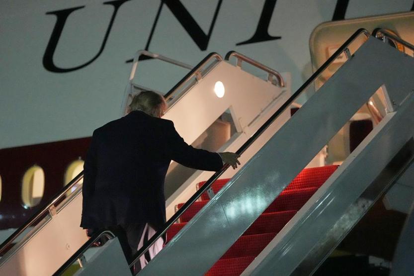 NATO Zirvesi öncesi binlerce kişiyi ekrana kilitleyen kod: AF1
