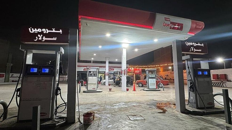 IEAdan kritik rapor: Enerjide yeni kriz sinyali