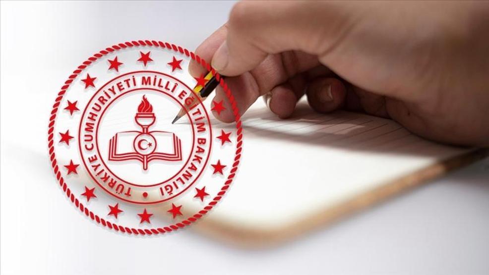 E-OKUL LGS TERCİH EKRANI 2026: e-okul.meb.gov.tr LGS Tercihleri Nereden, Nasıl Yapılır 2026 LGS Tercihleri Ne Zaman Bitiyor