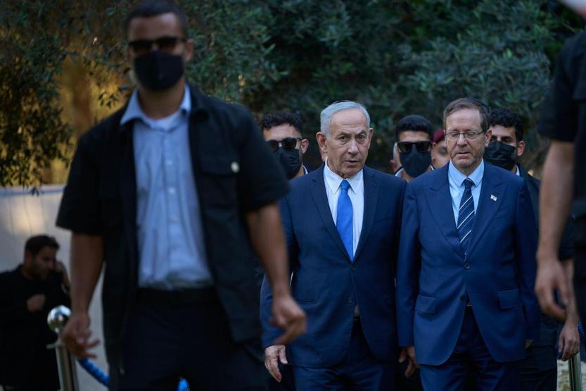 Netanyahu’dan son dakika kararı: ABD ziyaretini iptal etti