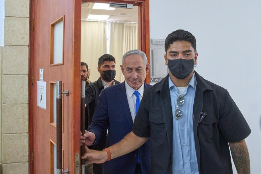 Netanyahu’dan son dakika kararı: ABD ziyaretini iptal etti