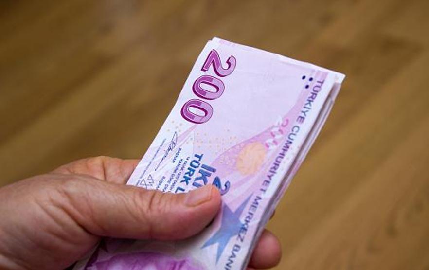 MEVDUAT FAİZİ 2026 | En yüksek mevduat faizi hangi bankada 500 bin TLnin 32 günlük getirisi belli oldu