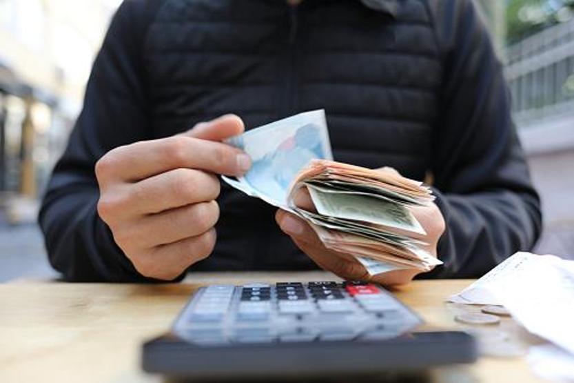 MEVDUAT FAİZİ 2026 | En yüksek mevduat faizi hangi bankada 500 bin TLnin 32 günlük getirisi belli oldu