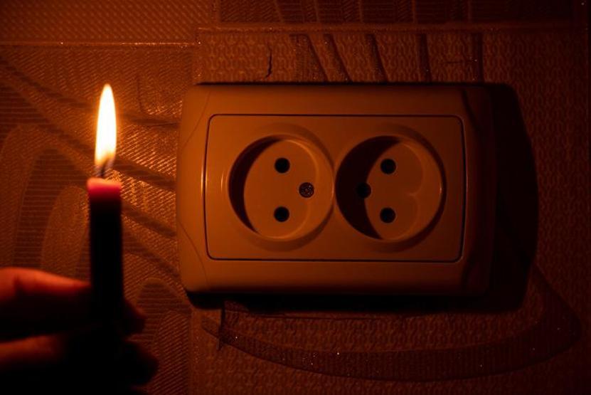 21 TEMMUZ BURSA ELEKTRİK KESİNTİSİ: Hangi İlçelerde Elektrikler Kesilecek Bugün Bursada Elektrikler Ne Zaman Gelecek UEDAŞ Duyurdu