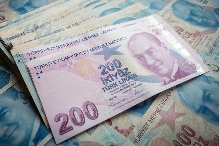 MEVDUAT FAİZİ 2026 | Bankalar faizleri güncelledi 500 bin TLnin aylık getirisi değişti... İşte banka banka kazanç tablosu