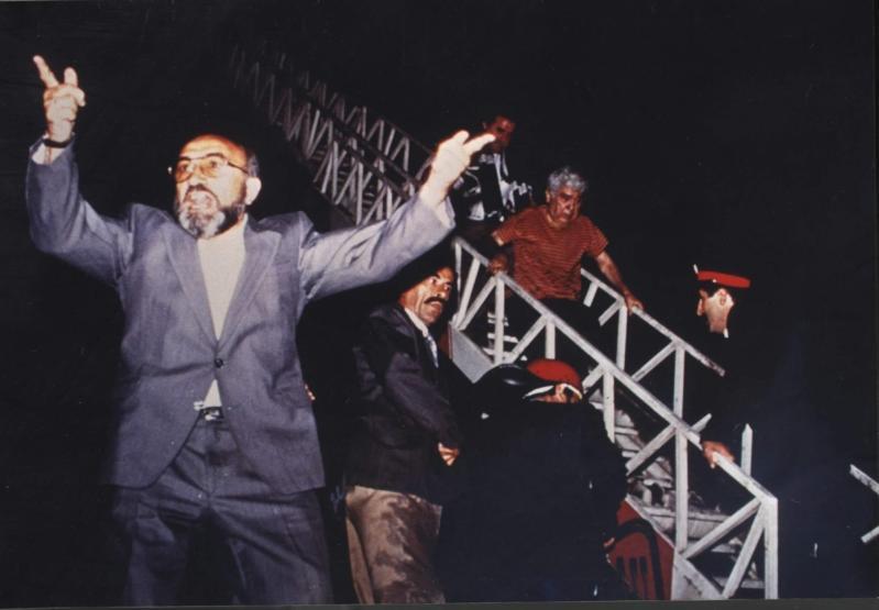 Sivas Katliamı 2 Temmuz 1993
