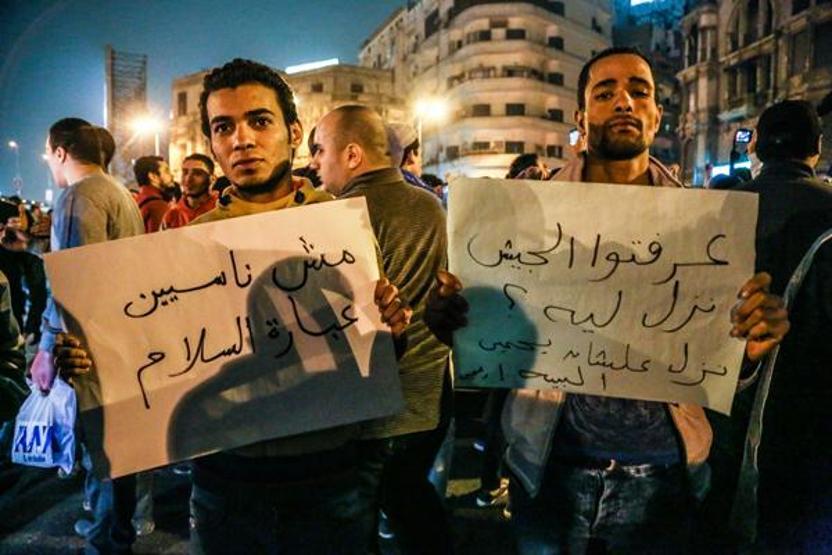 Mısırda protestoculara müdahale: 2 ölü