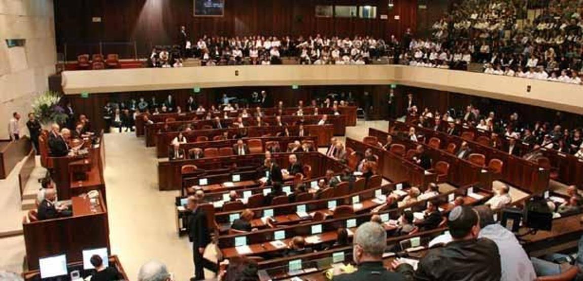 Ülkeden ülkeye seçim barajları