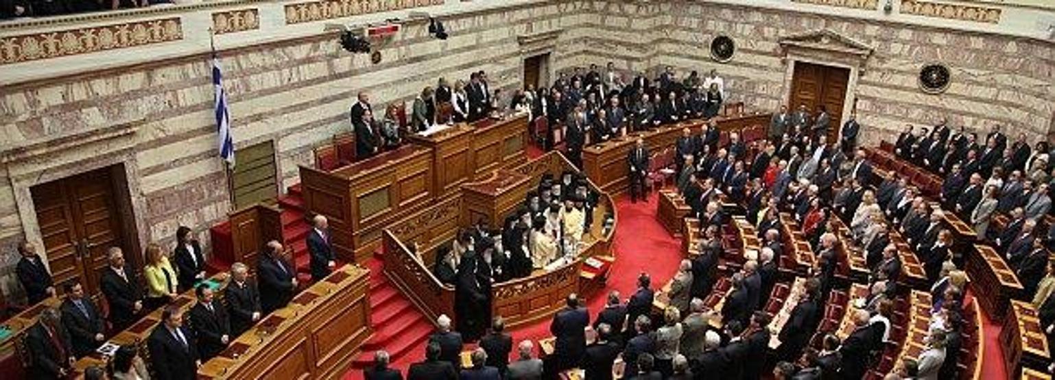 Ülkeden ülkeye seçim barajları
