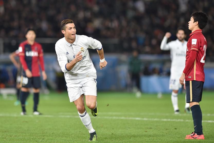 Real Madrid dünyanın en büyüğü oldu