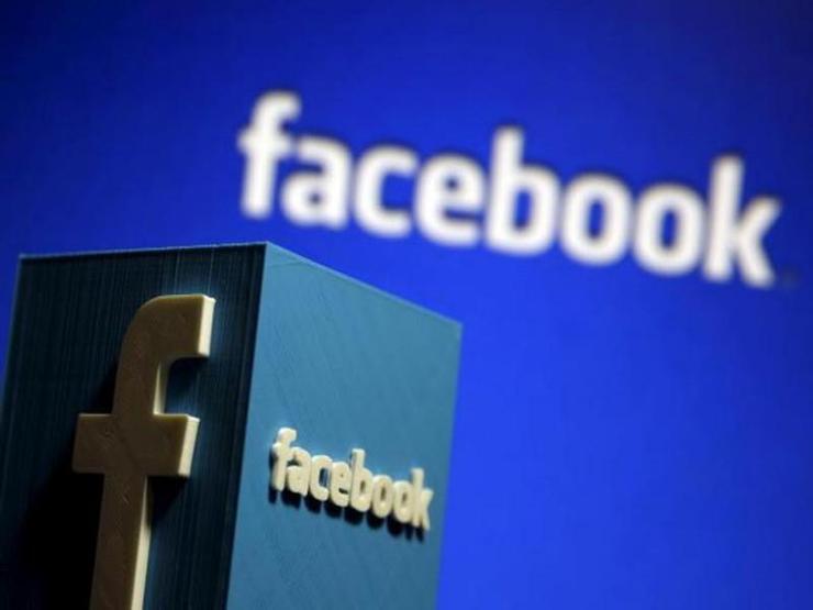 Facebooka yeni özellik Bugünden itibaren başlıyor